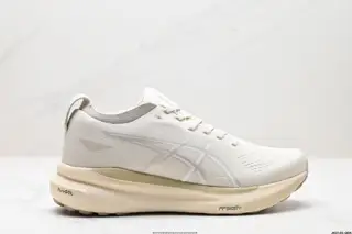 ASICS Gel-Kayano 31 low-top professional aerobic light super leisure sports all-round slow 1011B995-200