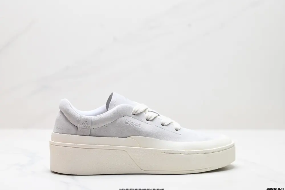Adidas LABCOURT versatile LF1711