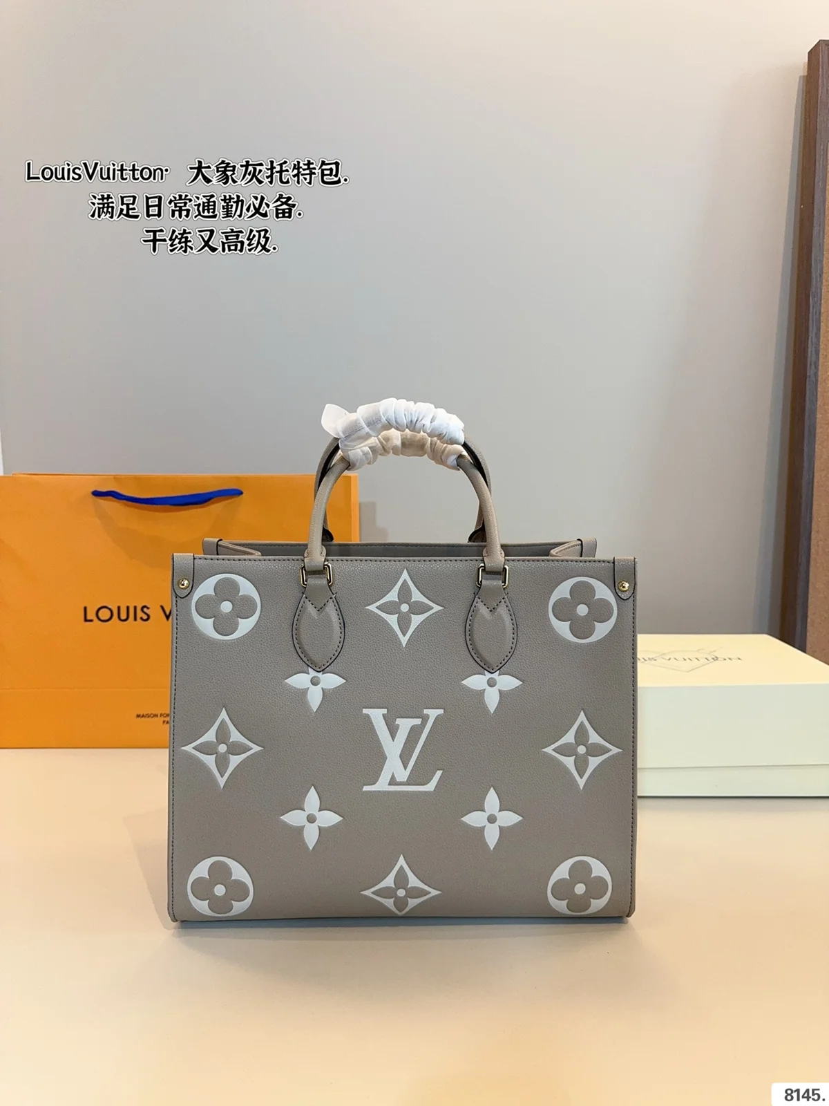 Louis Vuitton OnTheGo