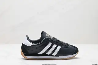 Adidas WB Country Raw rubber soles Delicate and elegant shoe shape Temperament and slim fit GW1388