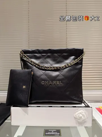 Chanel Bag