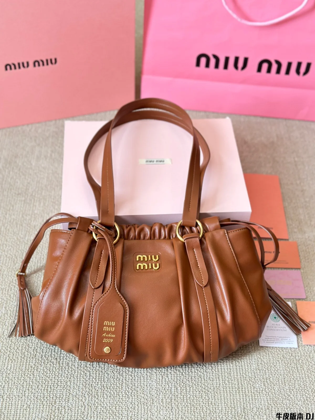 MiuMiu Bag