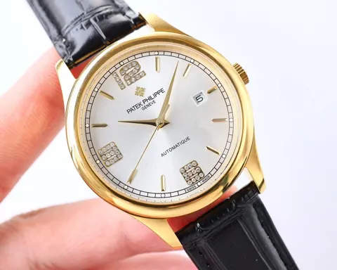 Patek Philippe Watch