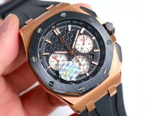 Audemars Piguet Royal Oak