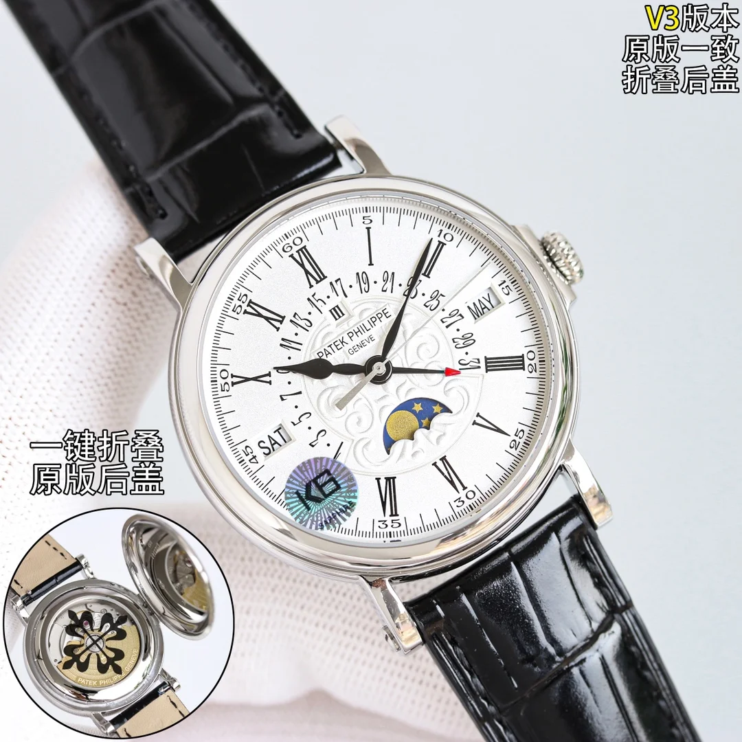 Patek Philippe Watch