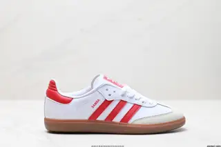 Adidas Originals Samba Vegan OG “SPD” Samba series gentleman German training football style LF6514