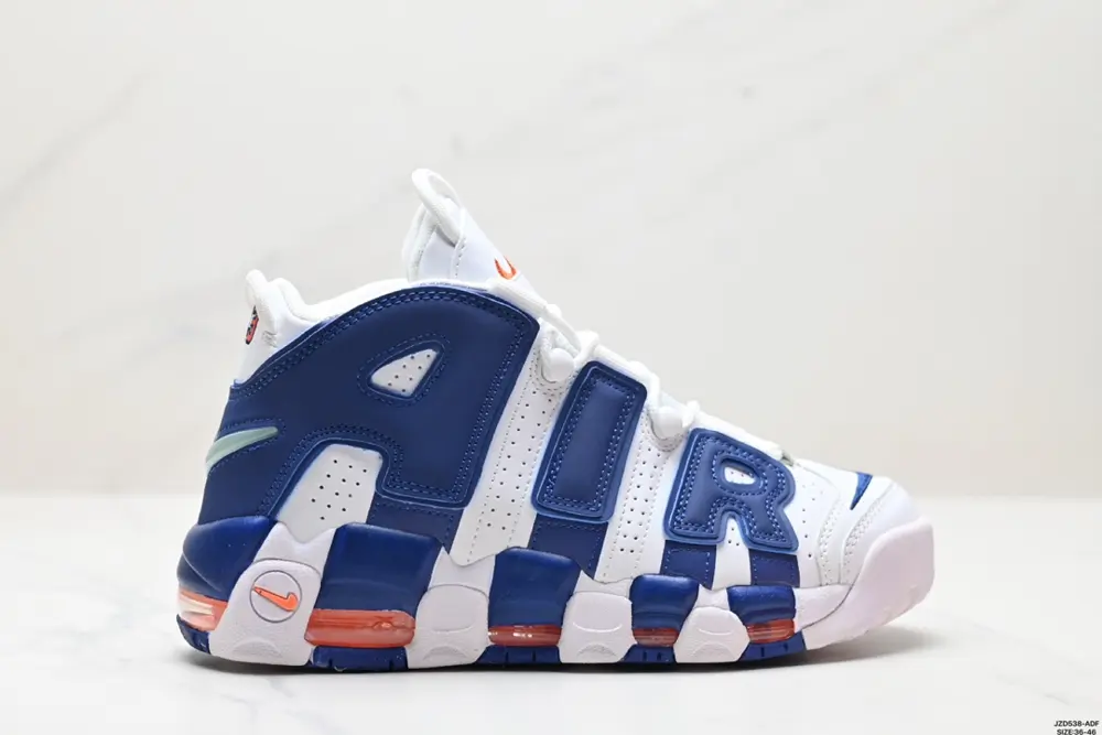 Nike WMNS Air More Uptempo GS Barely Green Pippen’s first-generation classic high street 414962