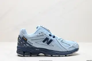 New Balance M1906 series Retro single product treasure dad shoe style Retro M1906CDA