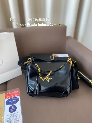 Prada Hobo