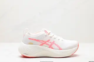 Asics Nimbus Mirai Paris Japan Track and Field Team Olympic Series Comfortable 1013A147-100