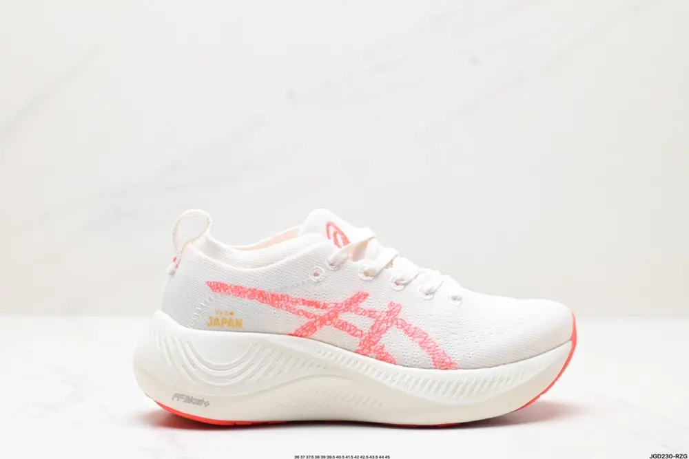 Asics Nimbus Mirai Paris Japan Track and Field Team Olympic Series Comfortable 1013A147-100