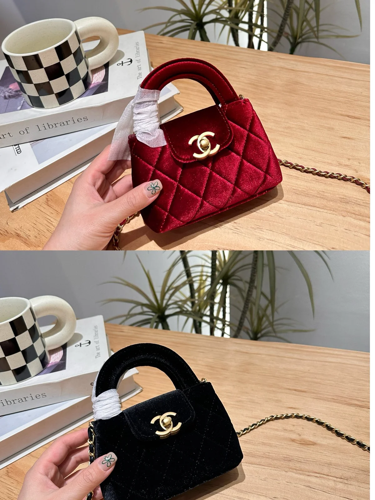 Chanel Bag