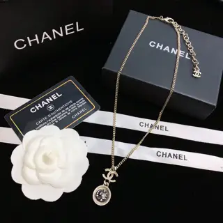 Chanel vintage double C necklace