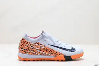 Nike Mercurial Var XV Elite with Bonded Set