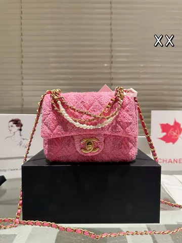 Chanel Bag