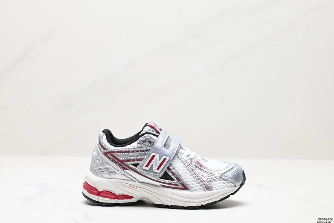 New Balance 1906R series New Balance Velcro children’s shoes PV1906RB