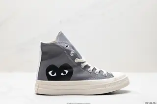 Converse Converse/PLAY x Converse Kawakubo Rei high-top sneakers CDG PLAY x Converse 1970S A01793C