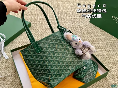 Goyard Tote
