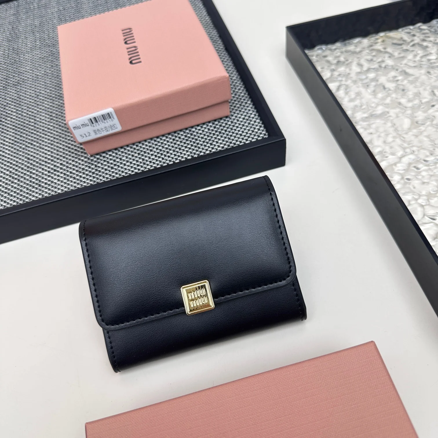 MiuMiu Card Holder