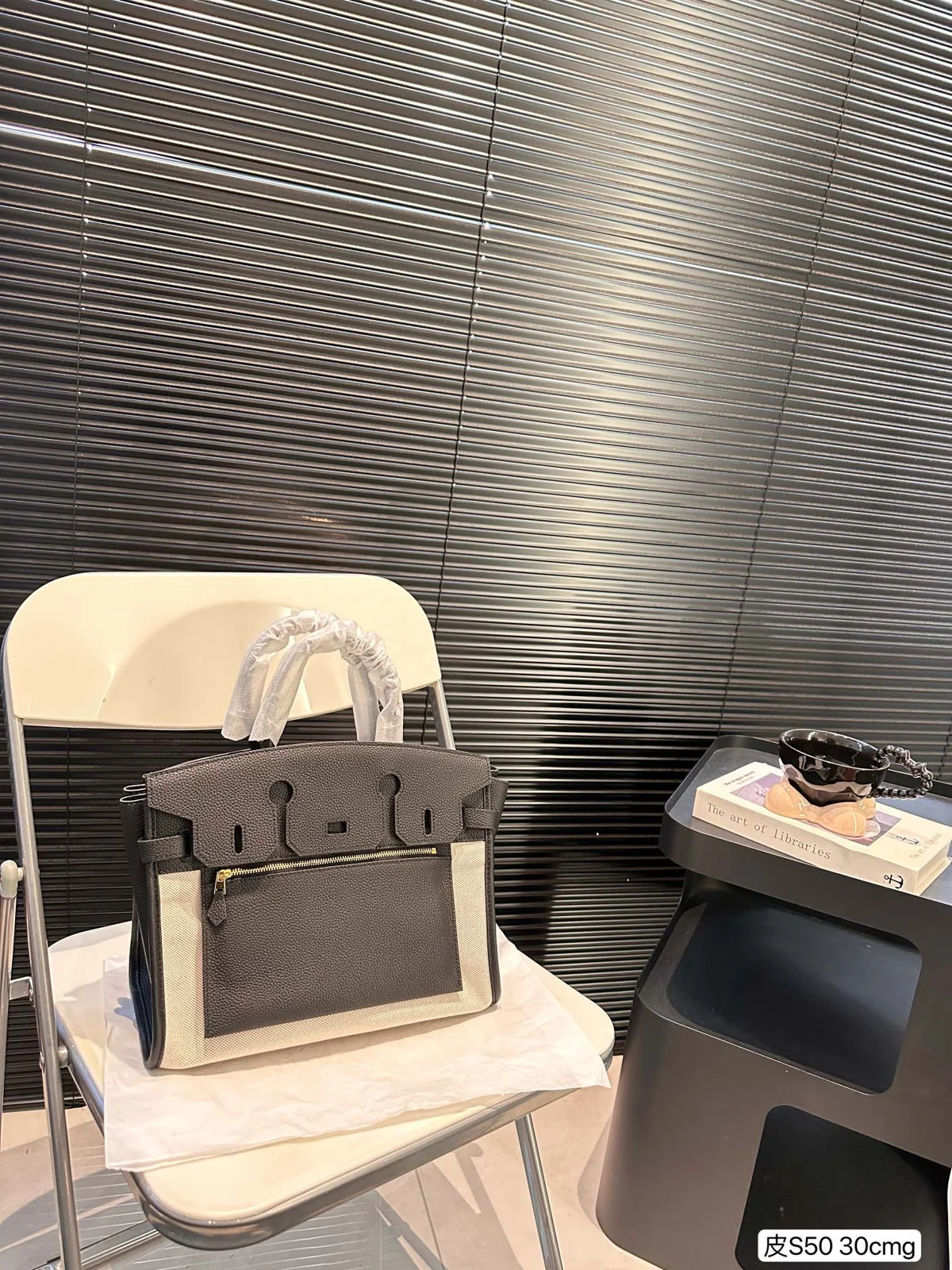 Hermès Birkin
