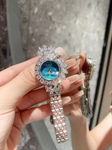 Piaget Watch