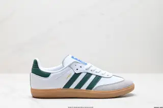 Adidas Originals Samba Vegan OG “SPD” Samba series gentleman German training football style LF6514