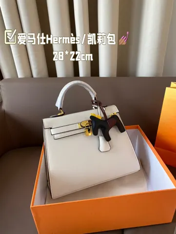 Hermès Kelly