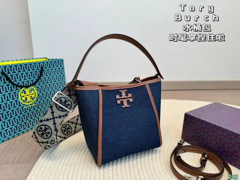 ToryBurch Bucket Bag