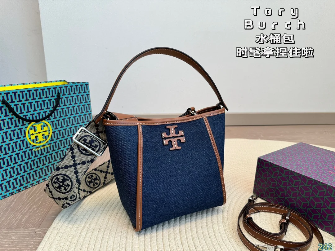 ToryBurch Bucket Bag