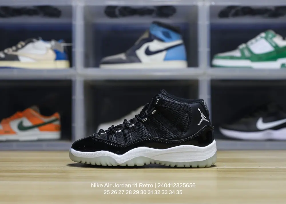 Jordan mid-top trendy shoes for older kids