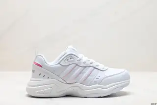 Adidas neo Strutter leather retro sports non-slip low-top lifestyle shoes FY8492