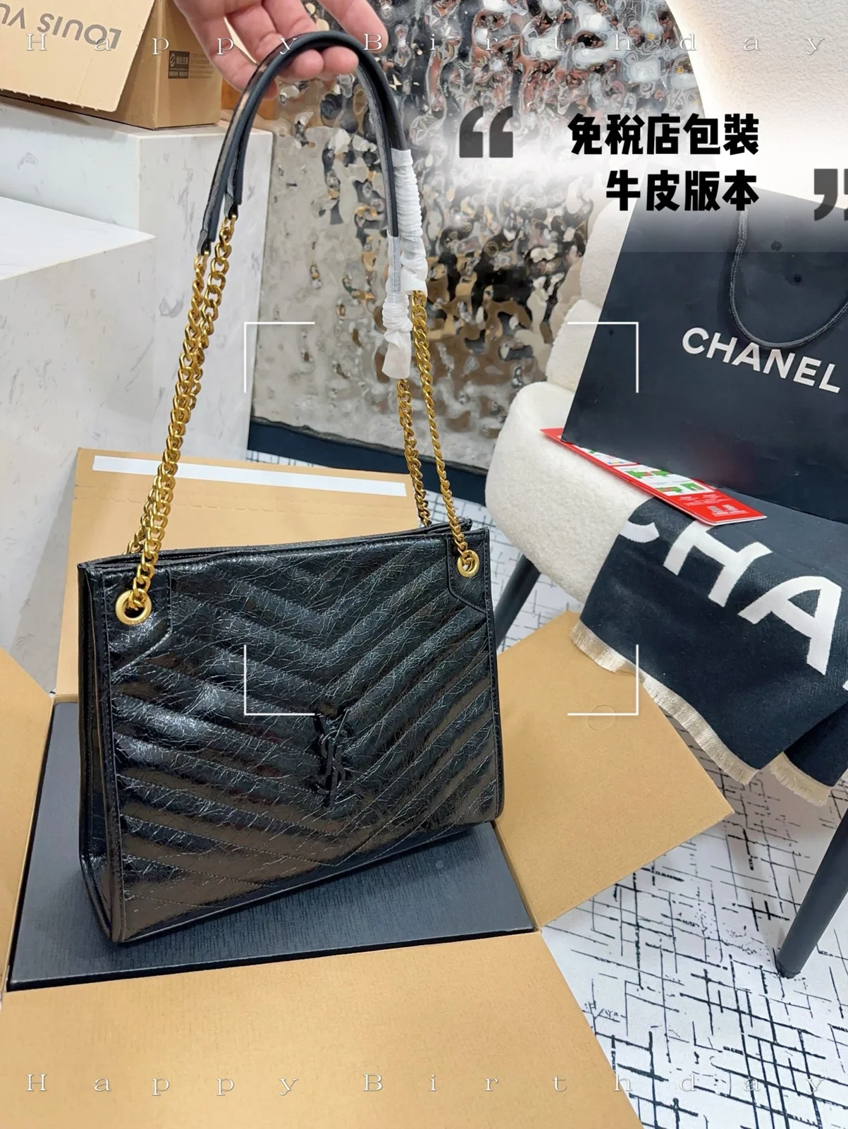 Yves Saint Laurent Crossbody
