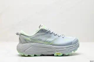 HOKA MAFATE SPEED THREE 2 Ultra-light thick-soled lightweight mountain running shoes 1155750