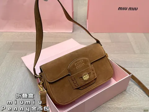 MiuMiu Baguette 1950S