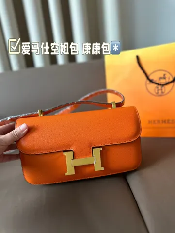 Hermès Bag