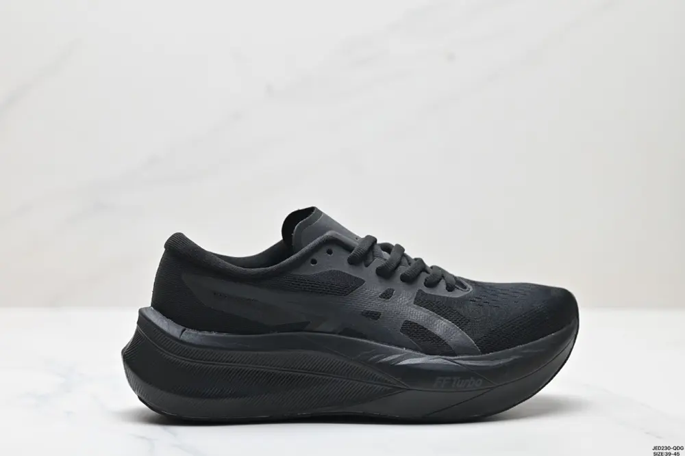ASICS MAGIC SPEED 4 stable running shoes have a double-layer jacquard mesh design on the 1012B676-500