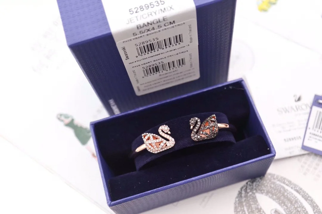 Swarovski Hollow Swan Bracelet