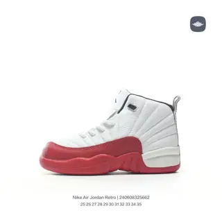 Jordan mid-to-large-sized trendy children’s shoes