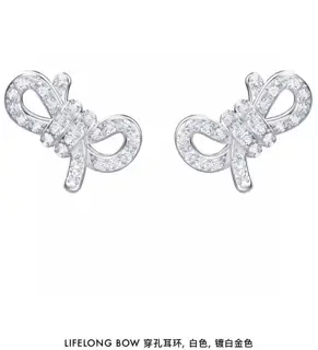 Swarovski Silver Bow Earrings