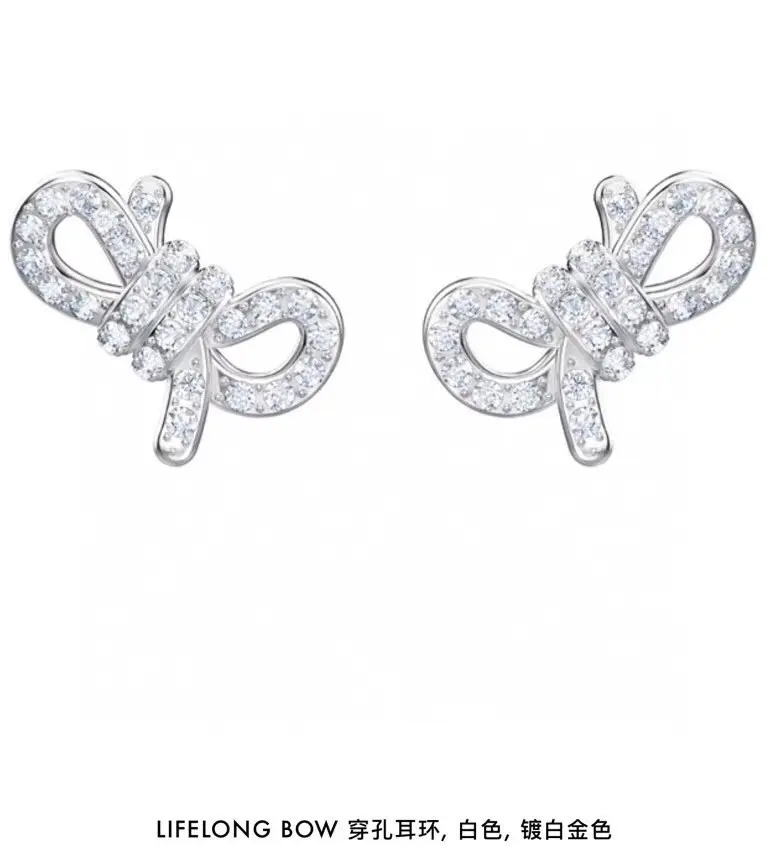 Swarovski Silver Bow Earrings