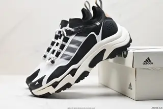 Adidas Men’s and Women’s CITYWOWLK Sports Shoes Running Shoes IH7748