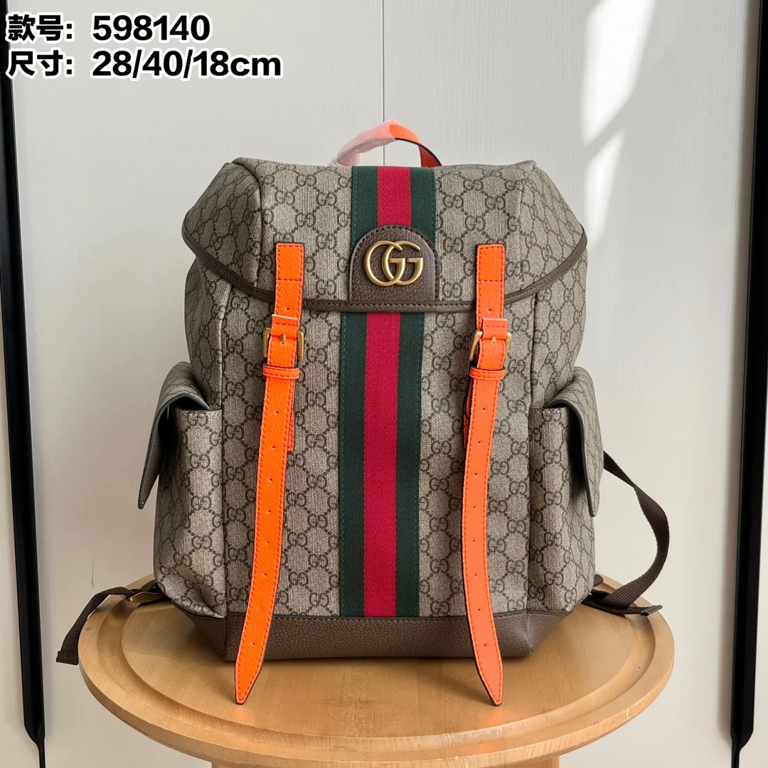 Gucci Backpack