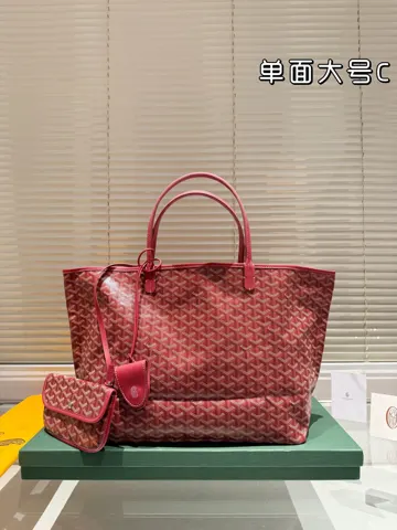 Goyard Tote