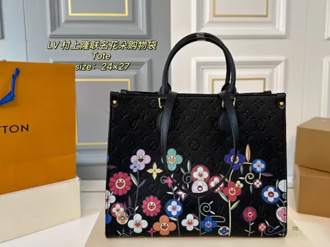 Louis Vuitton Tote