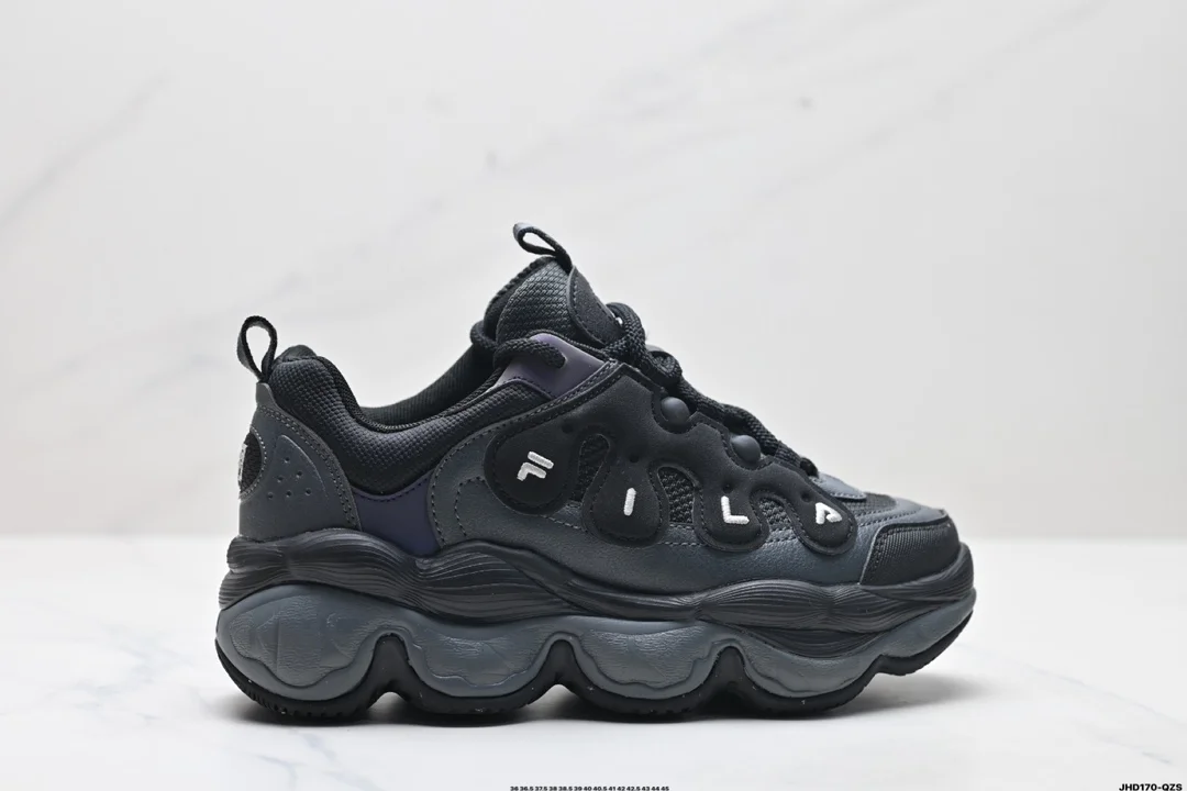 Fila Pea Shoes are fashionable