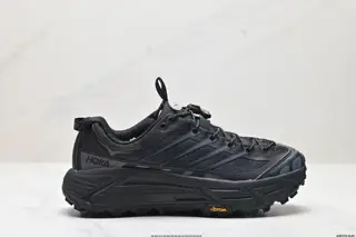 HOKA MAFATE SPEED THREE 2 Ultra-lightweight thick-soled lightweight mountain running shoes 1141572