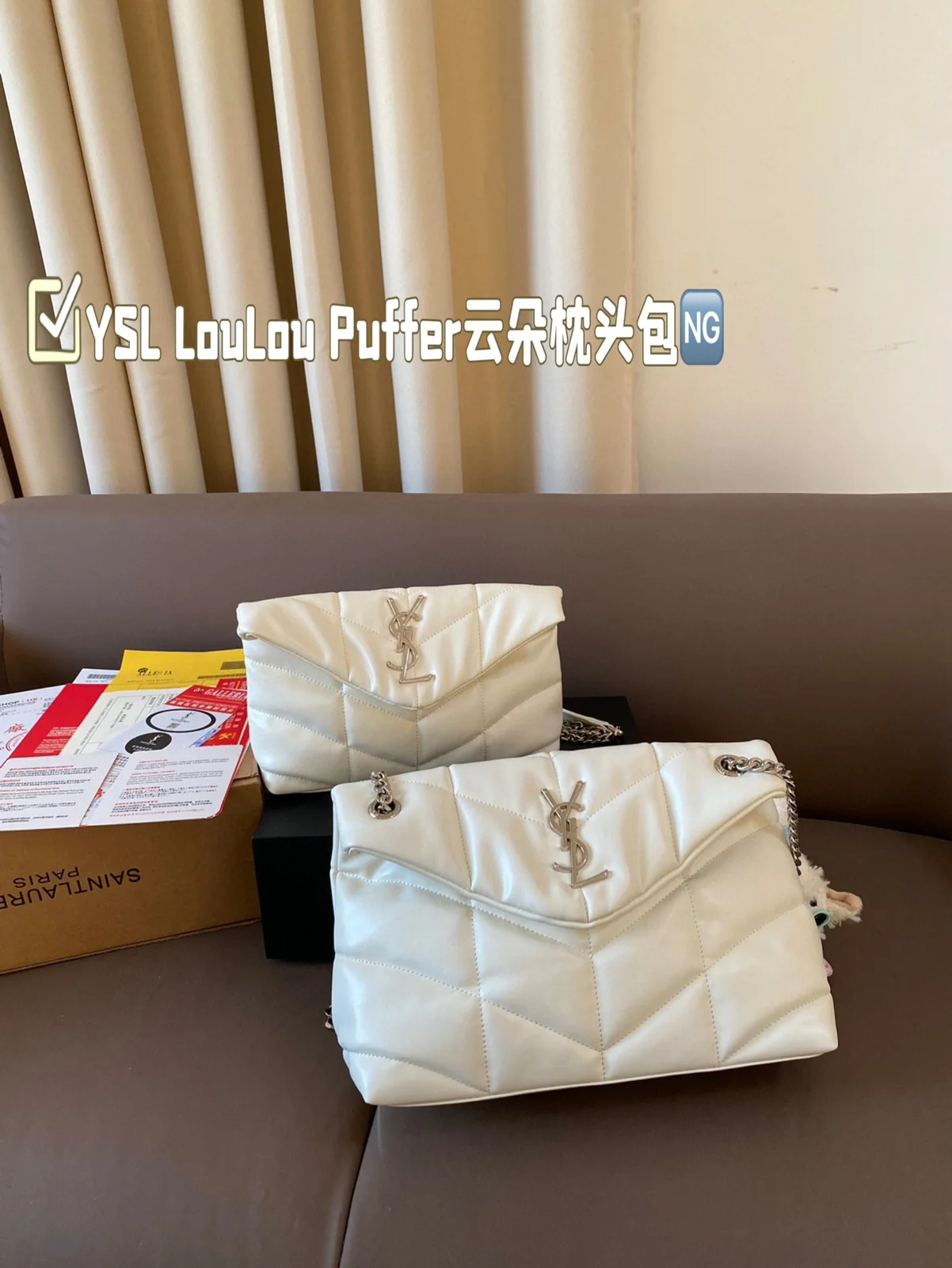 Yves Saint Laurent Loulou