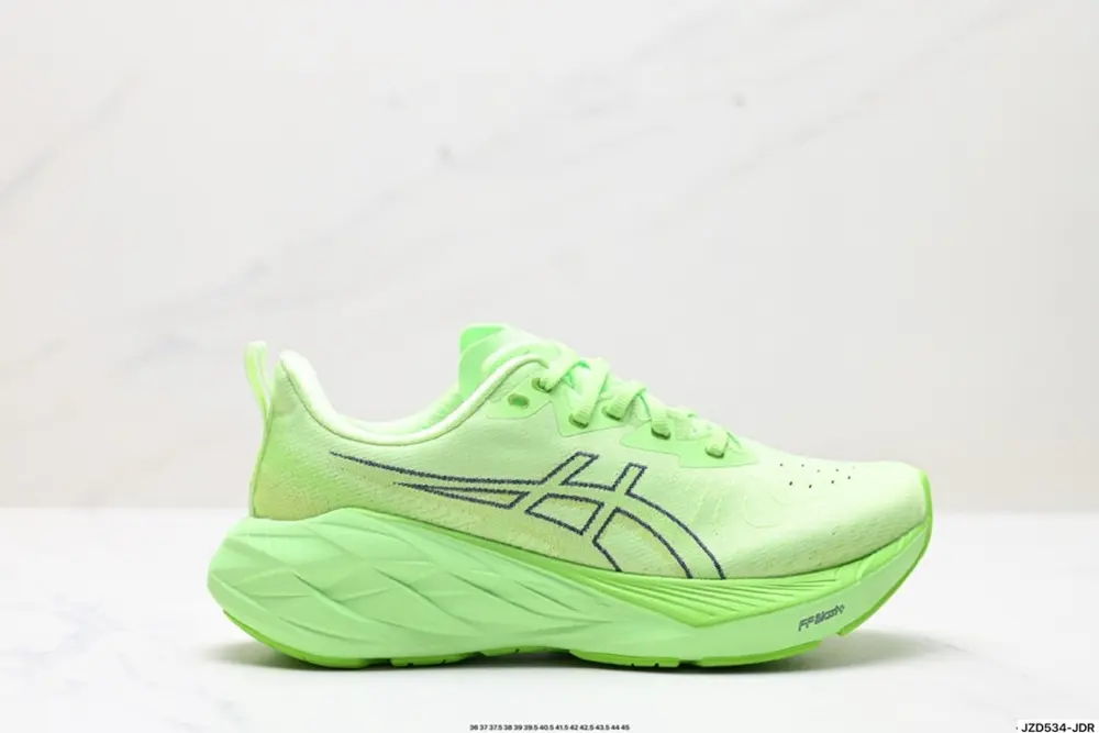 Asics Novablast 4 lightweight running shoes 1012B510-401