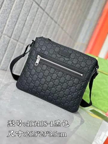 Gucci Backpack