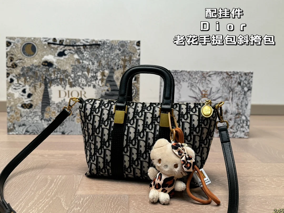 Dior Crossbody